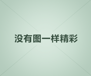 瀝青路面的噪聲比水泥路面上的小，為什么呢？