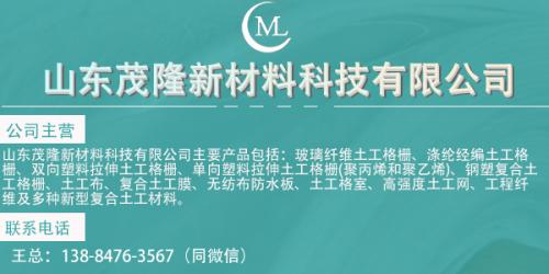 瀝青路面破裂應該怎么解決？  第1張