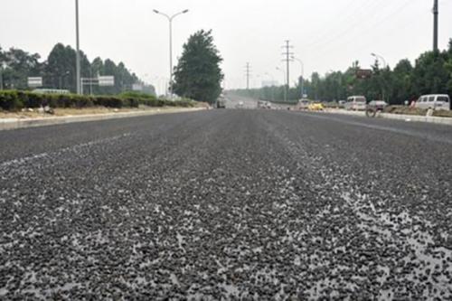 我國的瀝青主要采用哪些方式生產？