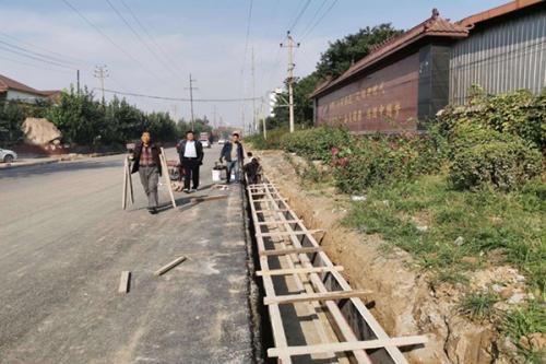 邊坡排水有哪些? 第3張