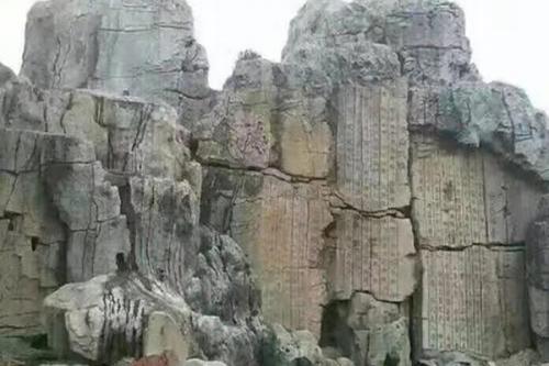 如何避免塑石假山開裂呢? 第2張