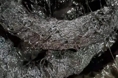 瀝青麻絮按什么單位計算？詳解計量方式與依據  第1張